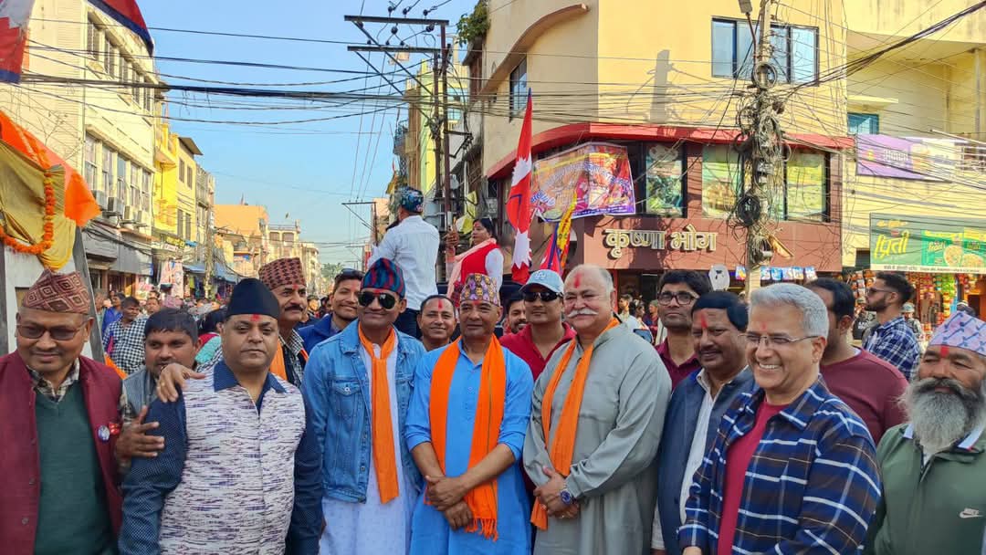 FB_IMG_1741013442754