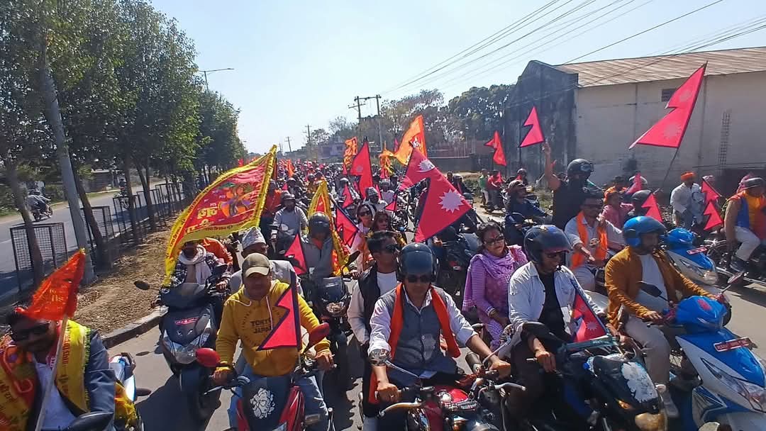 FB_IMG_1741013466668