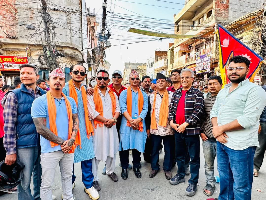 FB_IMG_1741013508210